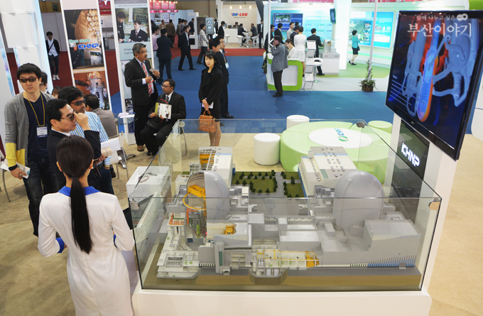 2014원자력전사진 (2).jpg